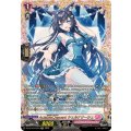 ActableCrescentシェルナリーシュ【FFR】{DZ-BT10/FFR18}《リリカルモナステリオ》