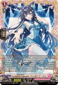 ActableCrescentシェルナリーシュ【FFR】{DZ-BT10/FFR18}《リリカルモナステリオ》
