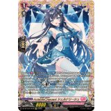ActableCrescentシェルナリーシュ【FFR】{DZ-BT10/FFR18}《リリカルモナステリオ》
