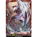 封焔竜ザムーパドルゥ【FR】{DZ-BT10/FR04}《ドラゴンエンパイア》