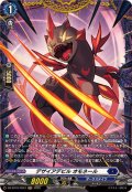 デザイアデビルオモネール【FR】{DZ-BT10/FR12}《ダークステイツ》