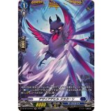 デザイアデビルズラカーリ【FR】{DZ-BT10/FR15}《ダークステイツ》