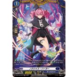 ノクシャス・ハーラー【FR】{DZ-BT10/FR16}《ダークステイツ》