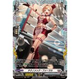 テクノメック・ファーラル【FR】{DZ-BT10/FR21}《ブラントゲート》