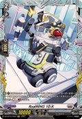 RoaMiNG10-K【FR】{DZ-BT10/FR22}《ブラントゲート》