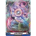 天を覆うは漆黒の翼【FR】{DZ-BT10/FR24}《ブラントゲート》