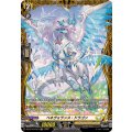 ベネヴォランス・ドラゴン【FR】{DZ-BT10/FR27}《ケテルサンクチュアリ》