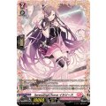 SpreadingChorusイルリース【FR】{DZ-BT10/FR42}《リリカルモナステリオ》