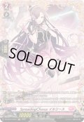 〔状態A-〕SpreadingChorusイルリース【FR】{DZ-BT10/FR42}《リリカルモナステリオ》