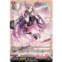 SpreadingChorusイルリース【FR】{DZ-BT10/FR42}《リリカルモナステリオ》