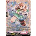 圧巻の演出ナビティー【FR】{DZ-BT10/FR43}《リリカルモナステリオ》