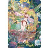 楽園へ導く者ナナクリル【SEC】{DZ-BT10/SEC05}《ストイケイア》