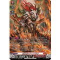 荒牙之衆ディナバラダ【SR】{DZ-BT10/SR01}《ドラゴンエンパイア》