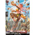 鳴岩の舞姫クラーシュナ【SR】{DZ-BT10/SR03}《ドラゴンエンパイア》