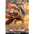 砂塵の鋭弾スラストン【SR】{DZ-BT10/SR04}《ドラゴンエンパイア》