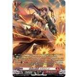 砂塵の鋭弾スラストン【SR】{DZ-BT10/SR04}《ドラゴンエンパイア》