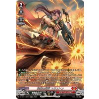 砂塵の鋭弾スラストン【SR】{DZ-BT10/SR04}《ドラゴンエンパイア》