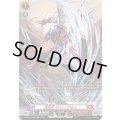 〔状態A-〕封焔竜ザムーパドルゥ【SR】{DZ-BT10/SR07}《ドラゴンエンパイア》