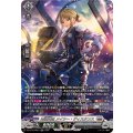 葬空死団メイシー・ディスタンス【SR】{DZ-BT10/SR21}《ブラントゲート》