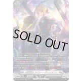 葬空死団メイシー・ディスタンス【SR】{DZ-BT10/SR21}《ブラントゲート》