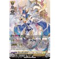 聖なる時の運命者リィエル_ドラコニス【SR】{DZ-BT10/SR22}《ケテルサンクチュアリ》