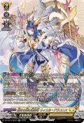 聖なる時の運命者リィエル_ドラコニス【SR】{DZ-BT10/SR22}《ケテルサンクチュアリ》