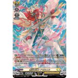 〔状態A-〕無謬の執刀アゼルエル【SR】{DZ-BT10/SR23}《ケテルサンクチュアリ》