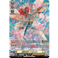 〔状態A-〕無謬の執刀アゼルエル【SR】{DZ-BT10/SR23}《ケテルサンクチュアリ》