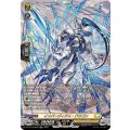 インパーヴィアス・ドラゴン【SR】{DZ-BT10/SR25}《ケテルサンクチュアリ》