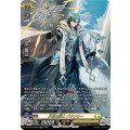 天杖の術士バランシー【SR】{DZ-BT10/SR26}《ケテルサンクチュアリ》