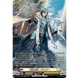 天杖の術士バランシー【SR】{DZ-BT10/SR26}《ケテルサンクチュアリ》