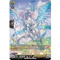 ベネヴォランス・ドラゴン【SR】{DZ-BT10/SR27}《ケテルサンクチュアリ》