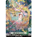 楽園へ導く者ナナクリル【SR】{DZ-BT10/SR29}《ストイケイア》