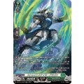 ストレイトスケイル・ドラゴン【SR】{DZ-BT10/SR30}《ストイケイア》