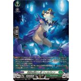 〔状態A-〕楽園を訪れし者ウィルズレン【SR】{DZ-BT10/SR34}《ストイケイア》