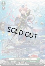 蒼奏の歌姫クレーシス【SR】{DZ-BT10/SR35}《ストイケイア》