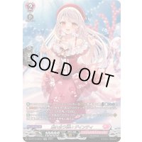 〔状態A-〕触れ合う潤いデインティ【SR】{DZ-BT10/SR37}《リリカルモナステリオ》