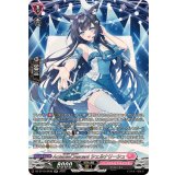〔状態A-〕ActableCrescentシェルナリーシュ【SR】{DZ-BT10/SR38}《リリカルモナステリオ》