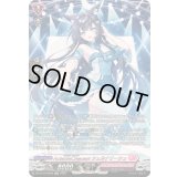 〔状態A-〕ActableCrescentシェルナリーシュ【SR】{DZ-BT10/SR38}《リリカルモナステリオ》