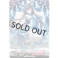 〔状態A-〕ActableCrescentシェルナリーシュ【SR】{DZ-BT10/SR38}《リリカルモナステリオ》
