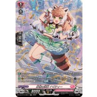 〔状態A-〕圧巻の演出ナビティー【SR】{DZ-BT10/SR41}《リリカルモナステリオ》
