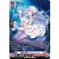 深海の雪花エルフェメール【SR】{DZ-BT10/SR42}《リリカルモナステリオ》