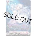 深海の雪花エルフェメール【SR】{DZ-BT10/SR42}《リリカルモナステリオ》
