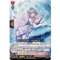 ドリーミィラヴァンドマリリーズ【RR】{DZ-BT11/042}《リリカルモナステリオ》