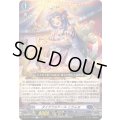 ダイアフルドールこりんな【R】{DZ-BT11/050}《ダークステイツ》