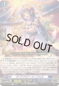 ダイアフルドールこりんな【R】{DZ-BT11/050}《ダークステイツ》