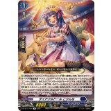 ダイアフルドールこりんな【R】{DZ-BT11/050}《ダークステイツ》