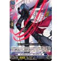 インクレメント・アングワール【C】{DZ-BT11/077}《ダークステイツ》