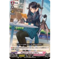 Elegant-reposeナサティ【C】{DZ-BT11/112}《リリカルモナステリオ》