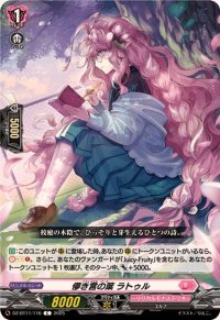 儚き言の葉ラトゥル【C】{DZ-BT11/116}《リリカルモナステリオ》